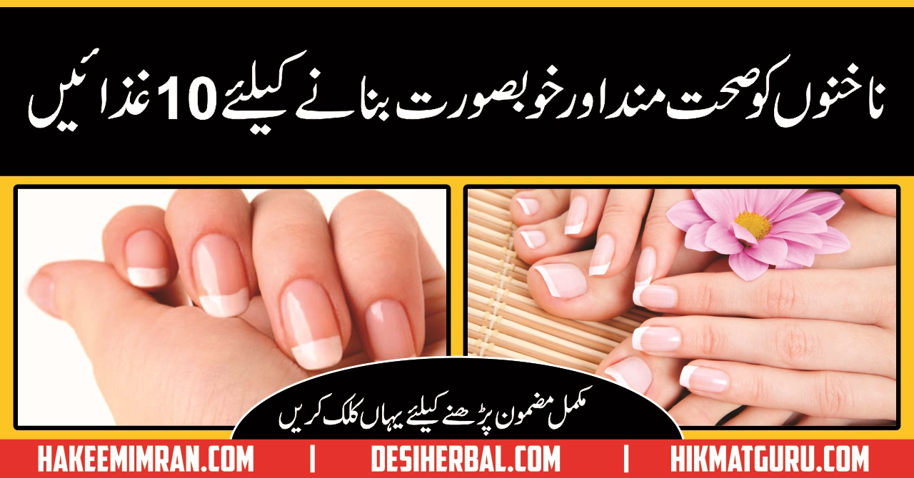 How To Do Nail Art Designs With Water Ideas Nail Art Polish In Water